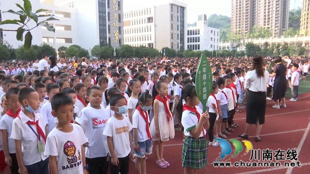 合江县中小学：开学第一课，安全记心间(图7)