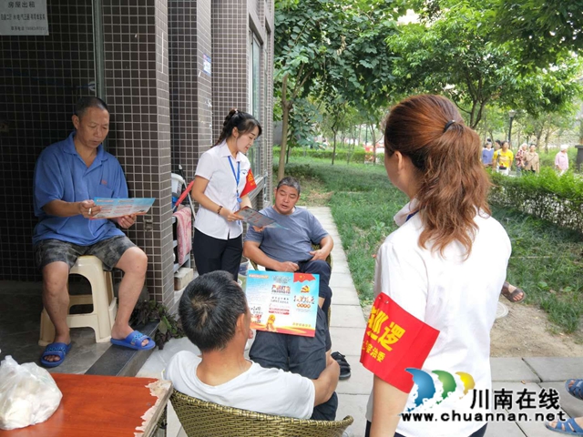 内江经开区靖民镇寿溪桥社区：持续开展扫黑除恶宣传，携手居民共创平安辖区(图2)