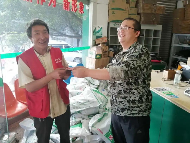 一封倡议书发出后,马鹿村的核桃火了!(图13) 一封倡议书发出后,马鹿村的核桃火了!(图13)