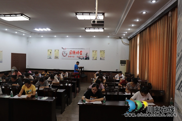 纳溪区开展2020年预防接种技能竞赛活动(图1)