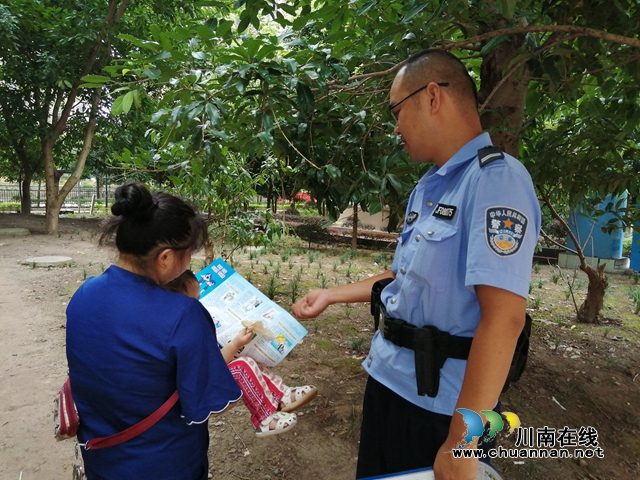 内江经开区靖民镇双雁社区：开展防诈骗宣传，提升居民防范意识(图1)