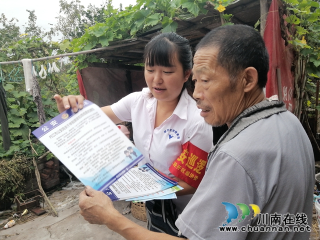 内江经开区靖民镇双塘村：平安建设宣传入基层，共创平安和谐家园(图2)