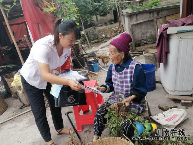 内江经开区靖民镇双塘村：平安建设宣传入基层，共创平安和谐家园(图1)
