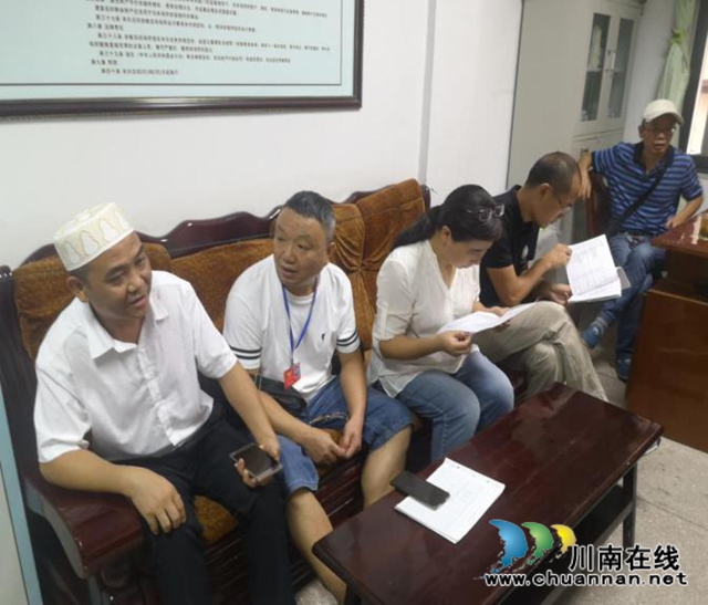 宜宾翠屏区政协专题视察全区宗教活动场所财务管理工作(图2)