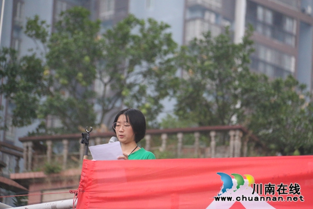 合江中学举行开学典礼(图7)