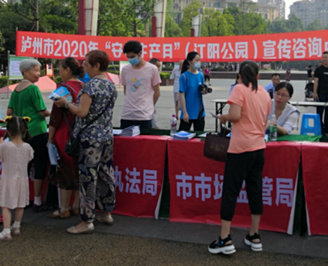 汛期，泸州市场监管人枕戈待旦守护你的特种设备安全(图2)