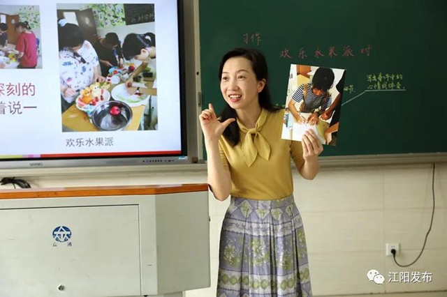 四川唯一！与钟南山一起，江阳教师肖敏获评“全国教书育人楷模”(图4)