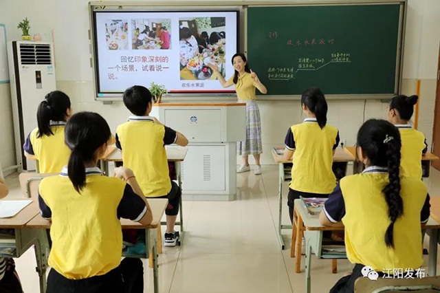 四川唯一！与钟南山一起，江阳教师肖敏获评“全国教书育人楷模”(图8)