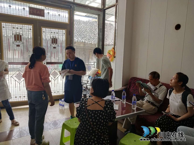 叙永县：部门联动安全检查 共筑托管安全环境(图1)