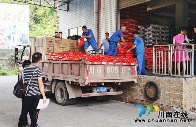 保障生活物资供应  宜宾叙州打好灾后重建硬仗(图2)