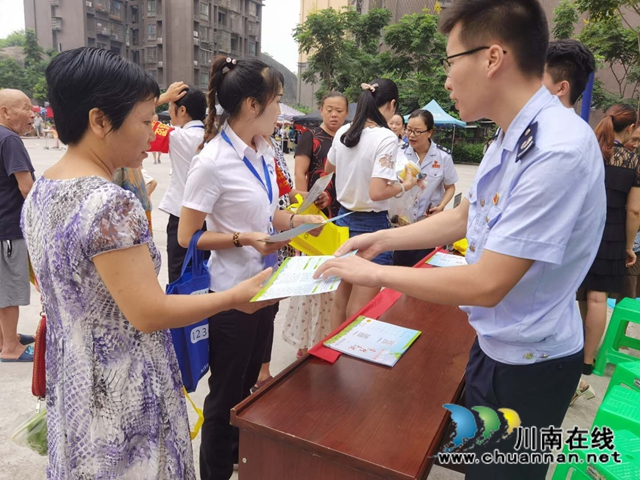 内江经开区靖民镇园田社区：深入农村开展预防电信诈骗宣传活动(图1)