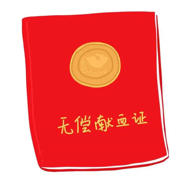 【好消息】下周一开始，这笔费用可直接在西南医大中医院报销！(图1)