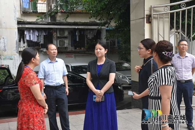 泸州市民政局到玉蟾街道调研泸县城乡社区治理试点工作(图2)