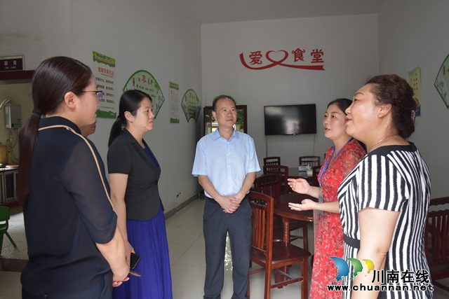 泸州市民政局到玉蟾街道调研泸县城乡社区治理试点工作(图3)