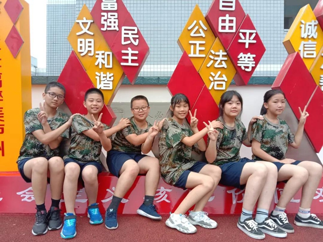 青春从这里起航——记泸州十八中七年级行为规范素质训练拓展(图11)