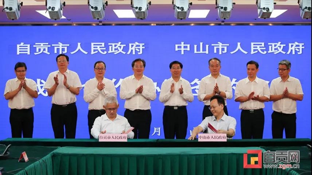 灯城自贡，靠什么点亮全球“朋友圈”？(图6)