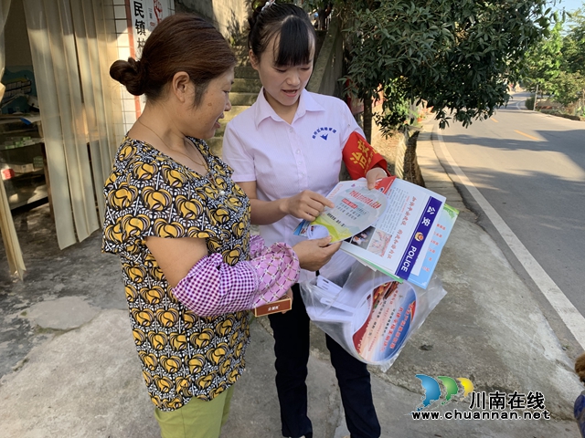 内江经开区靖民镇凉风社区：网格员进村入户开展“有黑扫黑，无黑除恶，无恶治乱”宣传活动(图3)