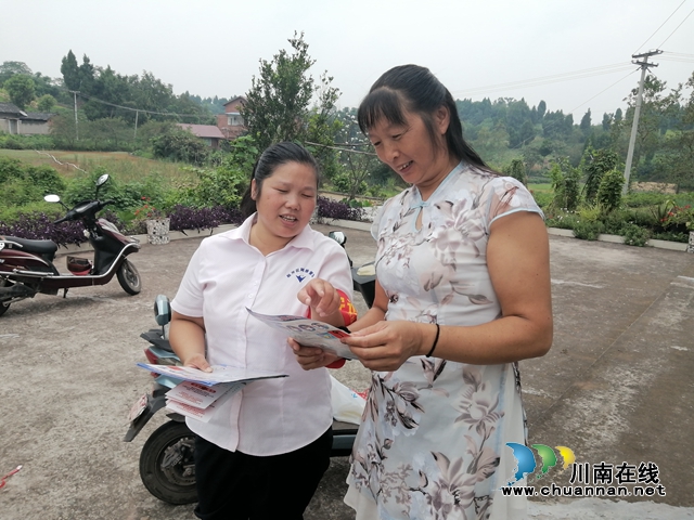 内江经开区靖民镇双塘村：珍爱生命、远离毒品，为幸福加满分！(图2)