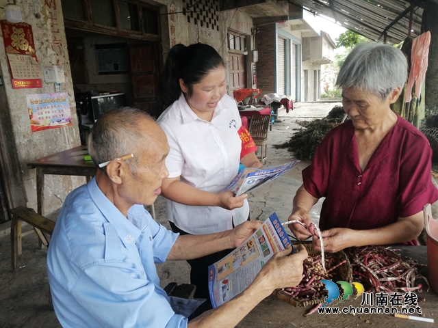 内江经开区靖民镇双塘村：珍爱生命、远离毒品，为幸福加满分！(图1)