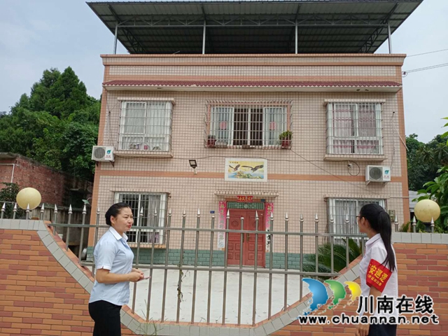 内江经开区靖民镇石坝村开展“识假币、防假币、反假币”宣传活动(图2)