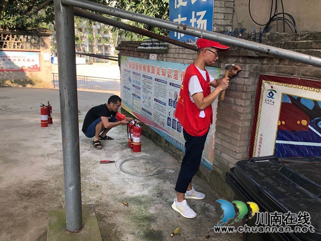 龙马潭区审计局常态化推进全国文明城市建设工作(图2)