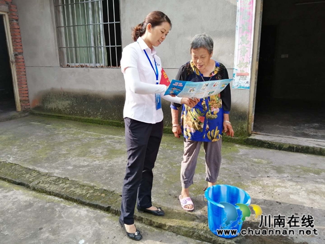 内江经开区靖民镇沱江社区开展预防电信诈骗宣传活动(图1)