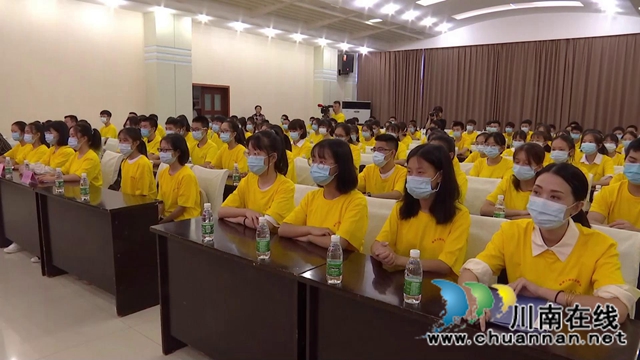 合江县举行2020年栋梁工程扶贫助学金发放暨感恩教育大会(图3)