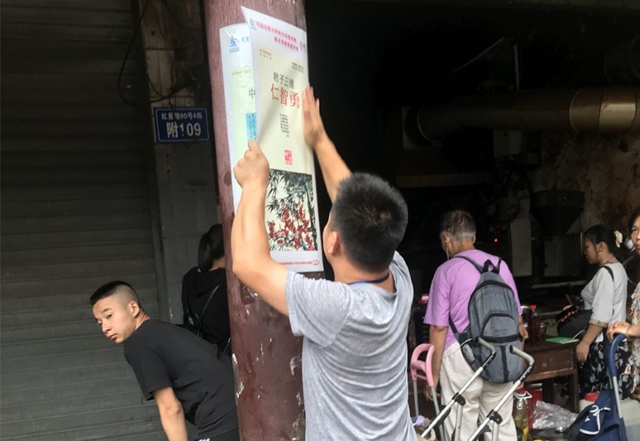 全力保“金牌”，泸州市场监管人周末无休！(图14)