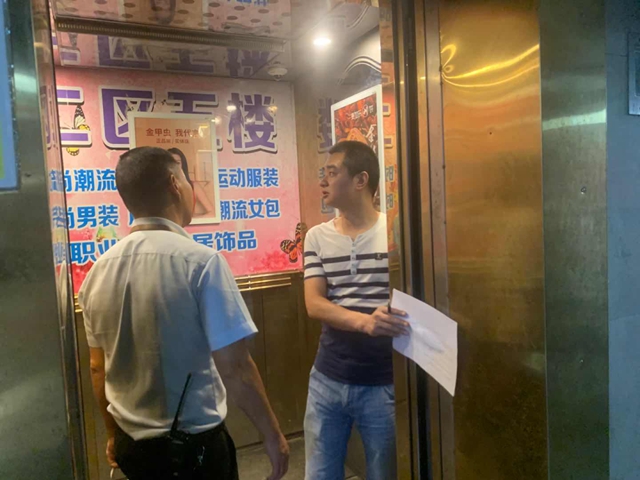 全力保“金牌”，泸州市场监管人周末无休！(图20)