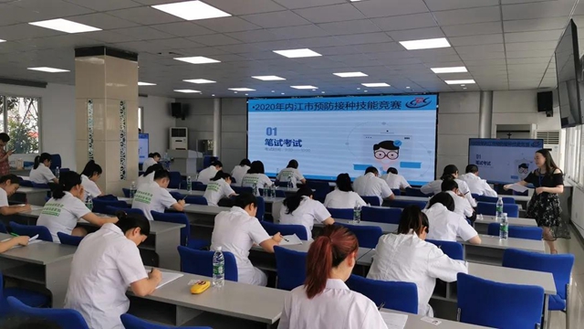 打“预防针”!内江这30人是个中高手(图2) 打“预防针”!内江这30人是个中高手(图2)