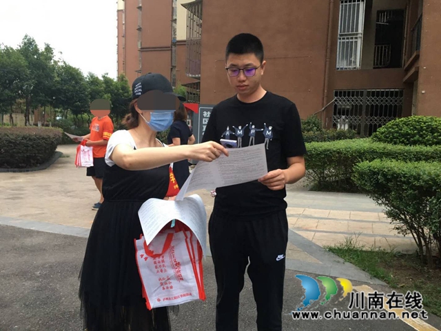 江阳区华阳司法所：矫正对象齐出动，巩固创文好帮手(图1)