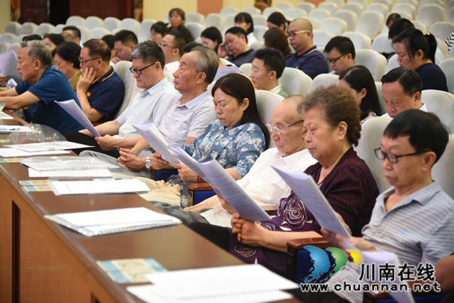 叙永县召开2020年栋梁工程扶贫助学金发放大会(图2)