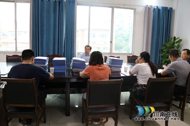 合江县司法局组织开展社区矫正案卷评查活动(图1)