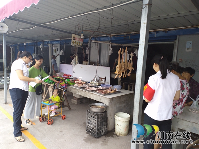 内江经开区靖民镇双雁社区积极开展“食品安全 人人有责”宣传活动(图3)