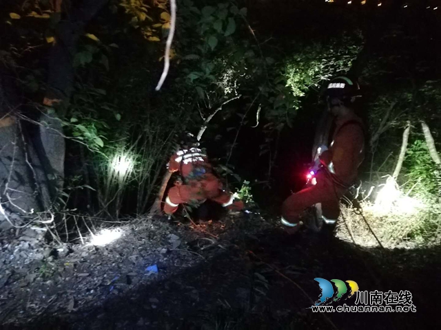 泸州一男子酒后走路遇险 跌落山坡被困“密林”