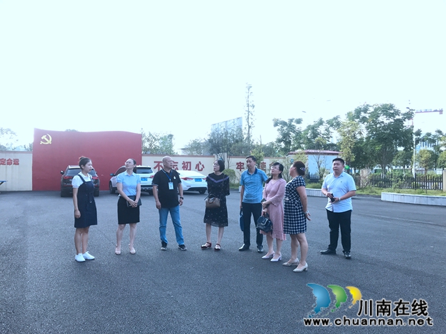 泸州市委组织部到玉蟾街道调研基层治理工作(图1)