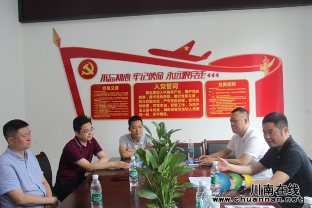 泸县云龙镇迎检全国综合减灾示范社区创建省级验收工作(图3)