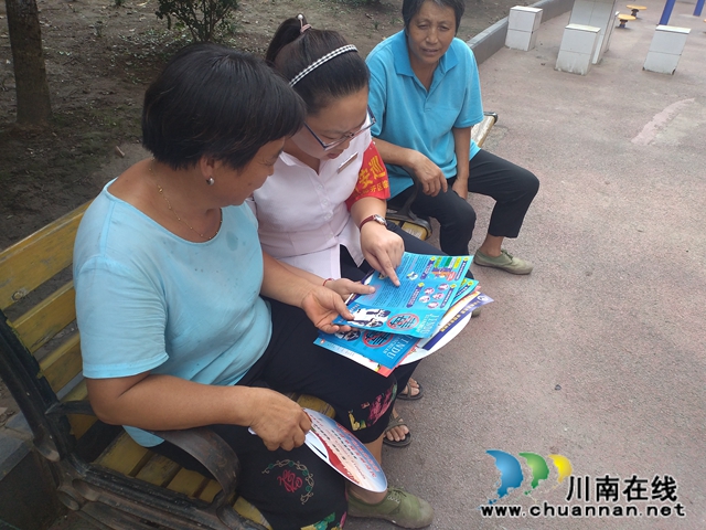 内江经开区靖民镇开展禁毒宣传 助推平安建设(图1)