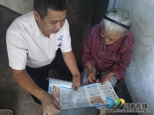 内江经开区靖民镇开展禁毒宣传 助推平安建设(图2)