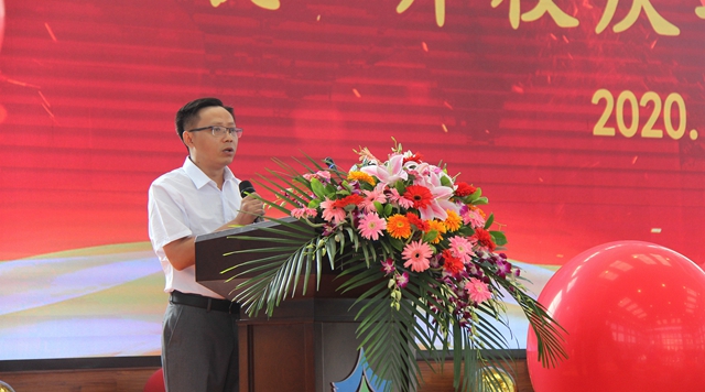 泸县天立小学2020年“传承· 启航 ”开校典礼圆满成功(图10) 泸县天立小学2020年“传承· 启航 ”开校典礼圆满成功(图10)