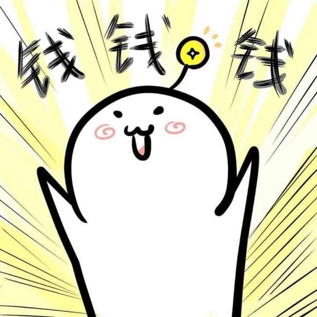 泸州两村民逮癞蛤蟆被判刑!法官:癞蛤蟆不是你想逮就能逮的(图3) 泸州两村民逮癞蛤蟆被判刑!法官:癞蛤蟆不是你想逮就能逮的(图3)