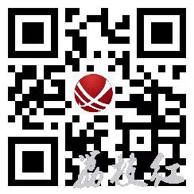 全程直播！合江一非法捕捞水产品罪及附带民事公益诉讼案件明天开庭(图1)