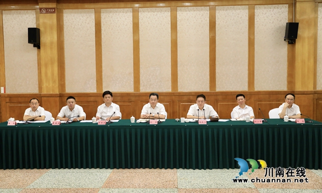 中国电子（泸州）产业园正式签约，力争打造西南标杆型产业园区(图3)