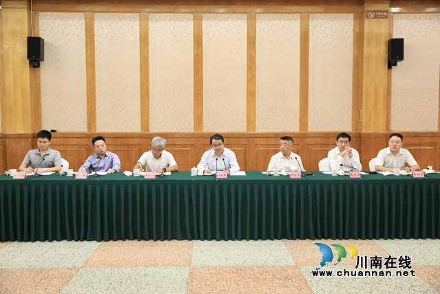 中国电子（泸州）产业园正式签约，力争打造西南标杆型产业园区(图4)