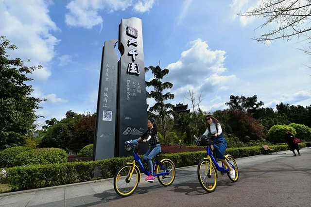 内江市教育局快递：家长们，这封信对你的孩子很重要！(图2)