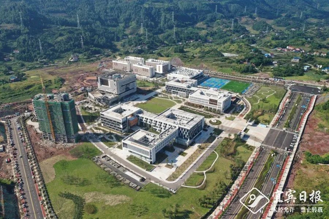 重磅！又一所大学在宜宾开校(图11)