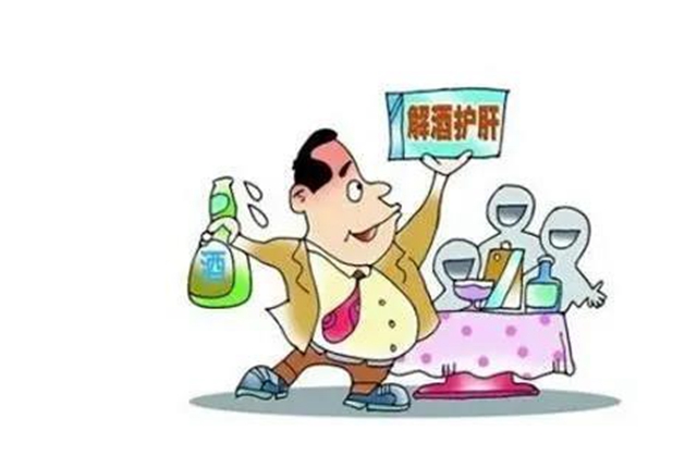 关于酒驾,那些不得不说的事(图6) 关于酒驾,那些不得不说的事(图6)