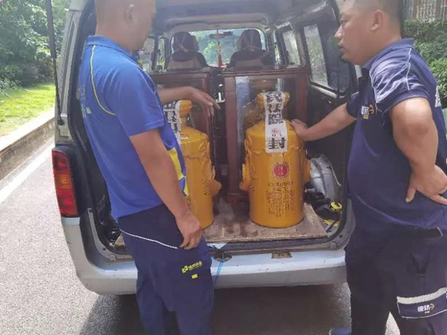 260斤名酒,江阳法院卖了近26万元!(图6) 260斤名酒,江阳法院卖了近26万元!(图6)