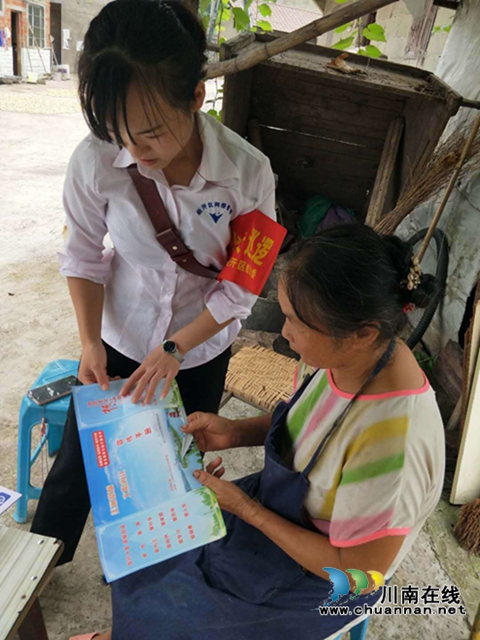 内江经开区靖民镇凉风社区：创建文明城市，共筑美好家园(图1)