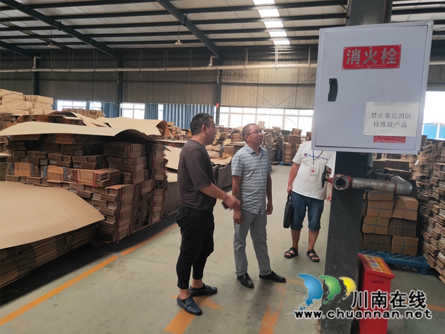 合江县应急管理局到联系企业开展走访调查活动(图1) 合江县应急管理局到联系企业开展走访调查活动(图1)